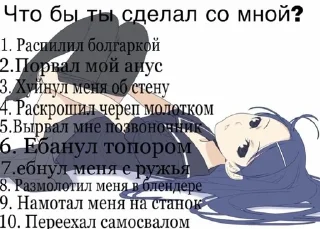 ☺️ emoji хороший тамада и конкурсы интересные Telegram sticker 18 of 30
