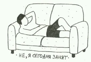 🌟 emoji Лопай попай Telegram sticker 13 of 62
