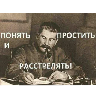 🖼 emoji Жизненные котики Telegram sticker 9 of 53
