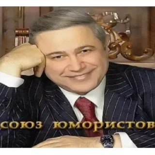 😄 emoji Мемная история | @folderformems Telegram sticker 24 of 95