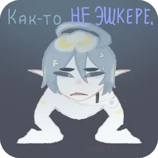 😰 emoji wupa :: @wwupa Telegram sticker 14 of 105
