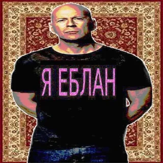 🌟 emoji смачный уголок Telegram sticker 19 of 39
