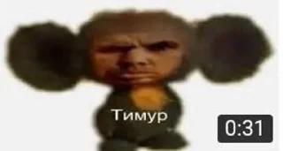 🌟 emoji смачный уголок Telegram sticker 24 of 39