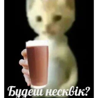 😀 emoji Мемная история | @folderformems Telegram sticker 10 of 95
