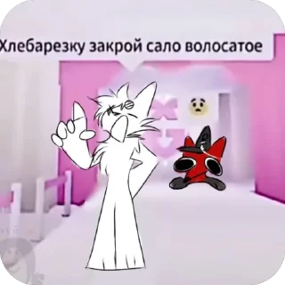❤ emoji наркоманы. Telegram sticker 13 of 16