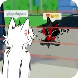 🫥 emoji наркоманы. Telegram sticker 14 of 16