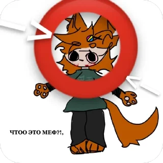 ❤ emoji наркоманы. Telegram sticker 16 of 16