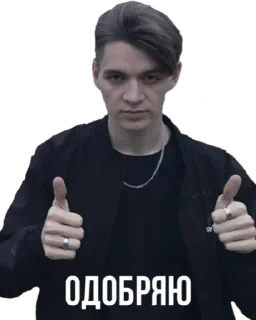 Sticker from КВАС