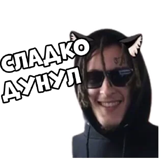 🚬 emoji Kizaru by @kizaru_house Telegram sticker 7 of 120