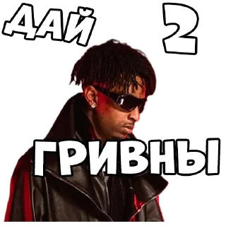 🤑 emoji Kizaru by @kizaru_house Telegram sticker 23 of 120