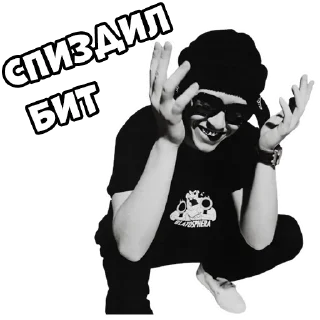 🤣 emoji Kizaru by @kizaru_house Telegram sticker 19 of 120
