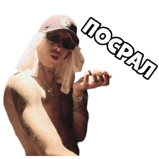 💩 emoji Kizaru by @kizaru_house Telegram sticker 5 of 120