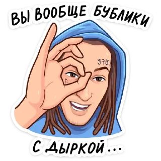 Sticker from KIZARU