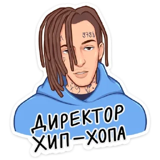 Sticker from KIZARU