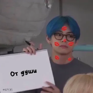 💋 emoji Топи топ от Сугашика💋 Telegram sticker 15 of 19