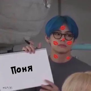 💋 emoji Топи топ от Сугашика💋 Telegram sticker 2 of 19