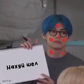 💋 emoji Топи топ от Сугашика💋 Telegram sticker 13 of 19