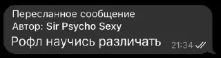 🌟 emoji Бананчик Telegram sticker 5 of 39
