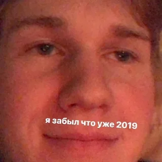 😶 emoji ахахха суки Telegram sticker 23 of 84