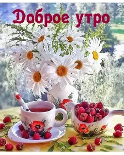 😀 emoji Позитивные картинки 🤩 Telegram sticker 11 of 37