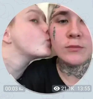 😘 emoji это что, бэллостья?💋 Telegram sticker 8 of 22