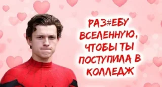 ❤️ emoji Валентинки @GIFSTIKI 💙🤍😍 Telegram sticker 23 of 32