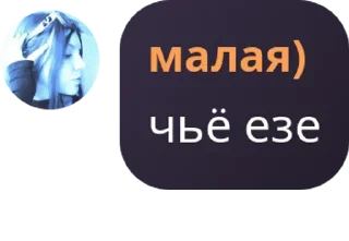 🙄 emoji малая) Telegram sticker 4 of 22