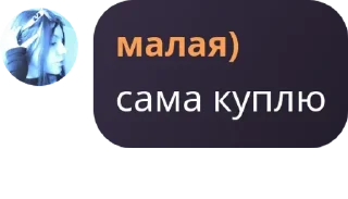 🤑 emoji малая) Telegram sticker 18 of 22
