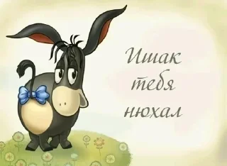 🌟 emoji Малая, но не твоя Telegram sticker 22 of 95