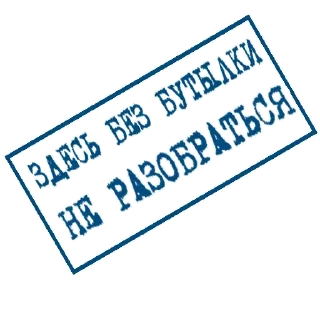 🤪 emoji NO @TVstickers Telegram sticker 11 of 18