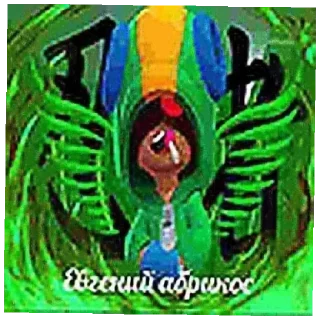 😄 emoji Тысейа минус сэм Telegram sticker 23 of 43