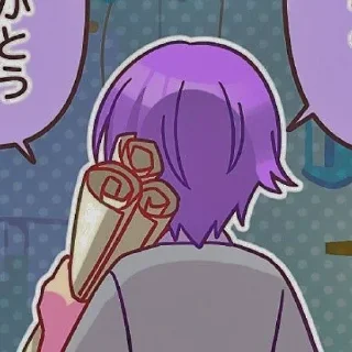 🥱 emoji о мой любимый руи Telegram sticker 15 of 33