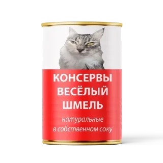 🌟 emoji шмелиное кафе 🐝 Telegram sticker 10 of 35