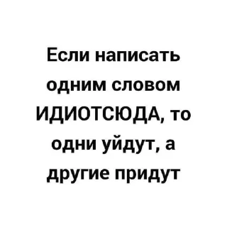 🌟 emoji хуютное кафе Telegram sticker 20 of 24
