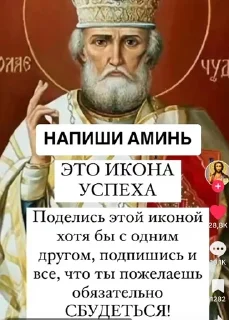 🌟 emoji хуютное кафе Telegram sticker 6 of 24