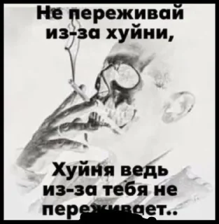 🌟 emoji хуютное кафе Telegram sticker 10 of 24
