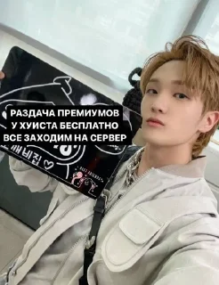 🌟 emoji хуютное кафе Telegram sticker 12 of 24