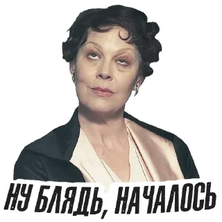 🙄 emoji Острые Козырьки @peakytv Telegram sticker 12 of 63