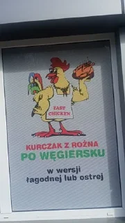 😳 emoji Кринж Алекса Руса Telegram sticker 8 of 76