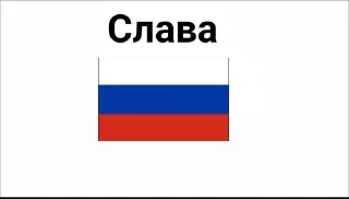 🇷🇺 emoji Кринж стикерпака Telegram sticker 24 of 70