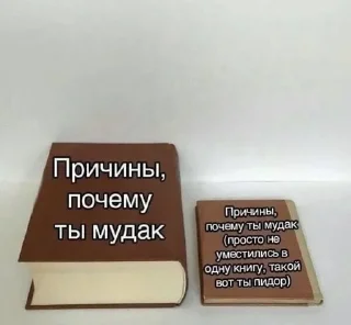 🤔 emoji Любимые стикеры Кейка Telegram sticker 8 of 29