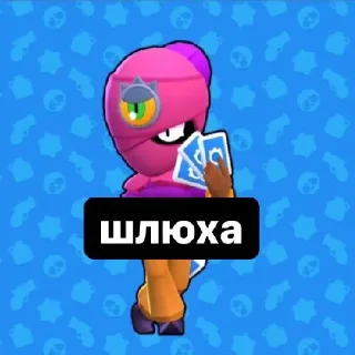 🐈 emoji Никитос @Men_cep Telegram sticker 6 of 35