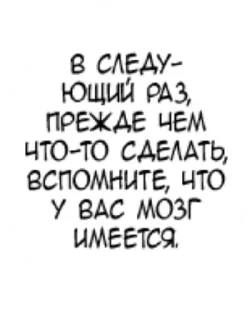🤦‍♀ emoji pizdets Telegram sticker 20 of 25