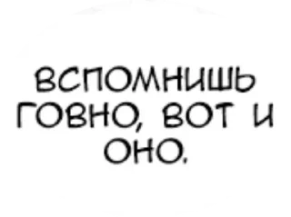 💩 emoji pizdets Telegram sticker 18 of 25