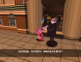 😏 emoji Средство от геморроя для др. Яикина Telegram sticker 10 of 19