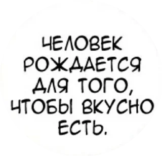 🤤 emoji pizdets Telegram sticker 6 of 25