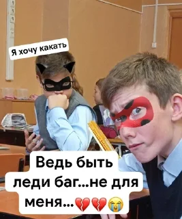 Sticker from Я ПОНИ А ТЫ НЕТ СМЕРИСЬЬ🦄🦄