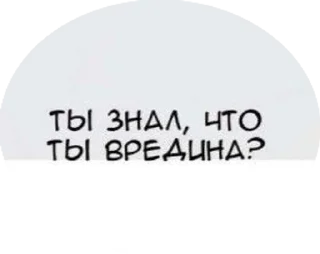 😊 emoji pizdets Telegram sticker 24 of 25