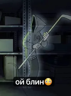 🌟 emoji Паша из дмо:) Telegram sticker 9 of 17