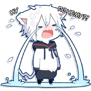 😭 emoji Мафу-кун @AnimeAI2d 🌇 Telegram sticker 6 of 40